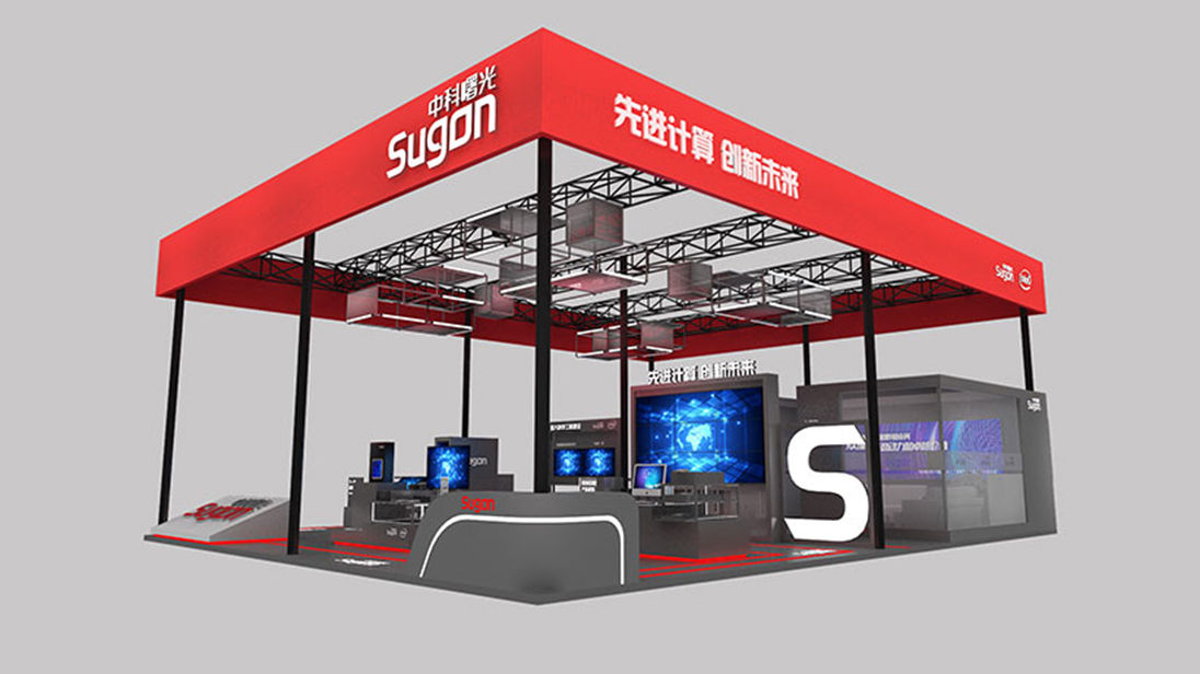 1562856458645177.jpeg 3-展区设计图-大-3.jpg