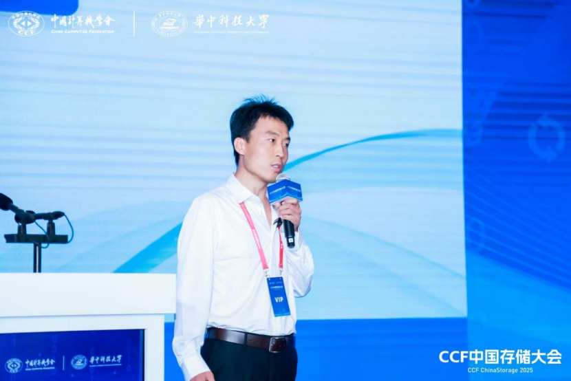 微信图片_2025-09-01_090657_750.png