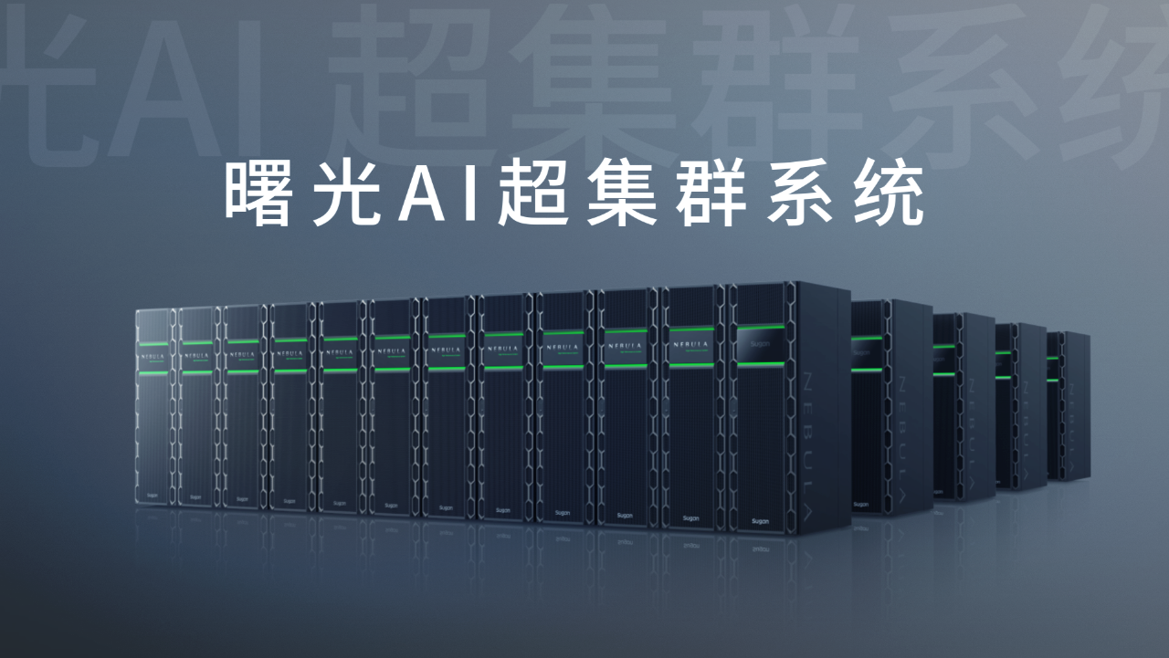 e42815fe0e77c996e118243e49d20131.png