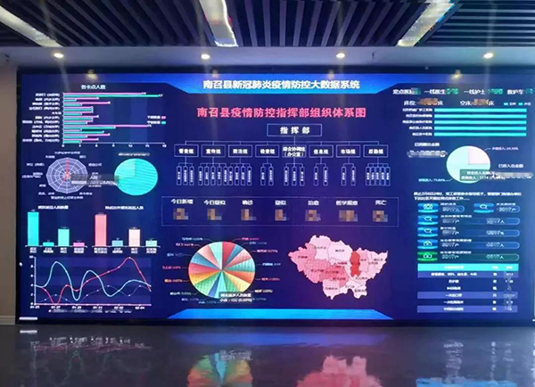 微信图片_20200212165200-600.jpg