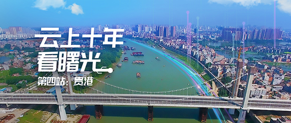微信图片_20191210093559-600.jpg