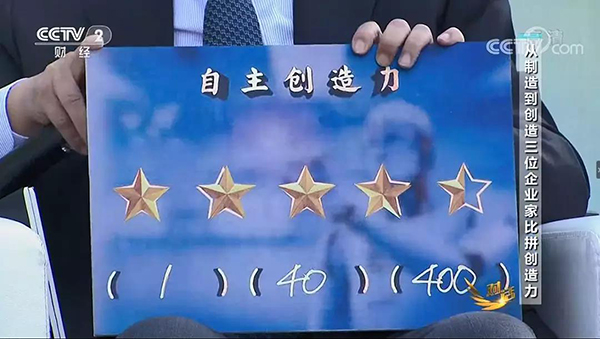 微信图片_20200217160554-600.jpg