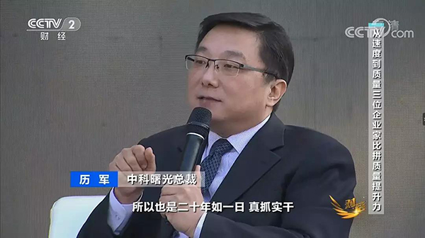 微信图片_20200217160607-600.jpg
