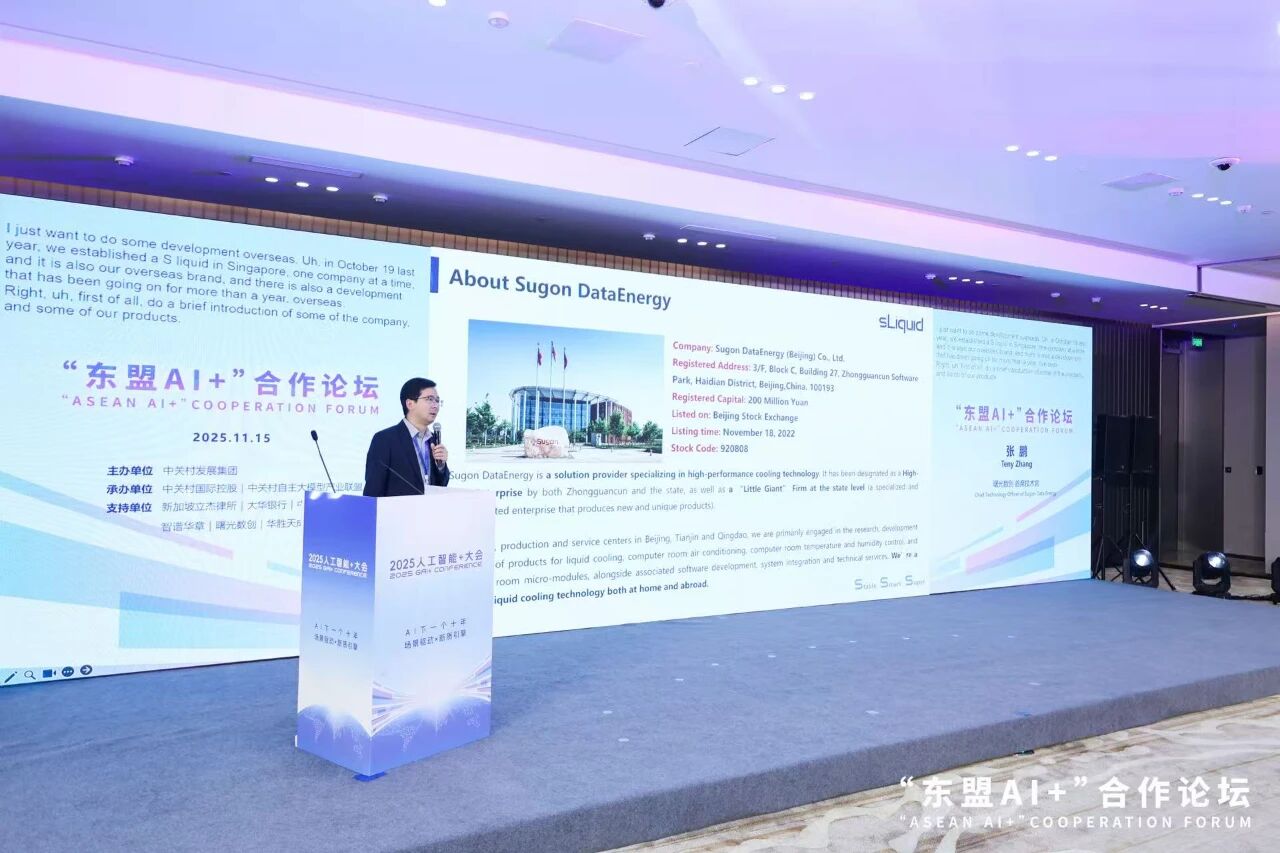 1763535493989825.jpeg 03005ebee382dad3d7fd288a8fca5960.jpg