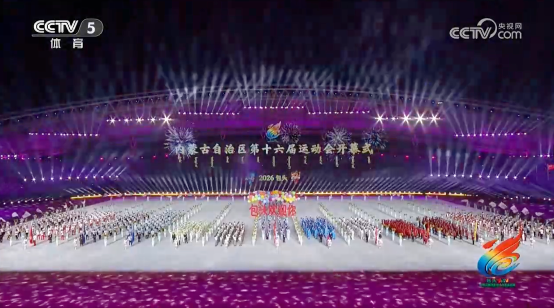 1787130160457269.png 20260818-1.png