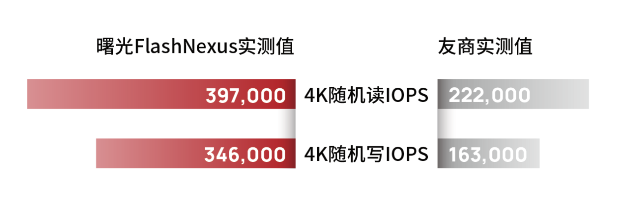微信图片_2025-08-20_092309_548.png