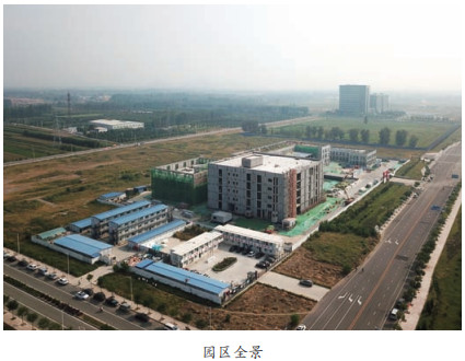 地球系统2.jpg