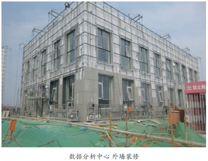 地球系统3.jpg
