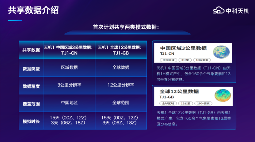 15e6cdf98cfaf3c5e49acc5b3b74e01d.png