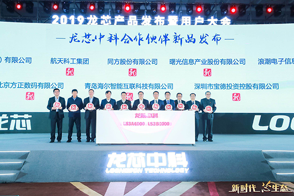 微信图片_600.jpg