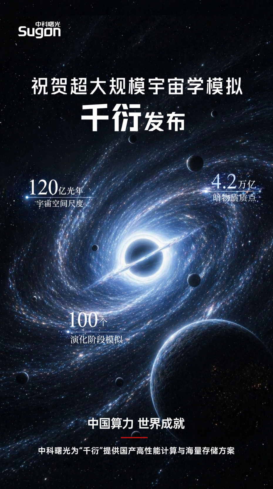 1777282641424741.png image.png