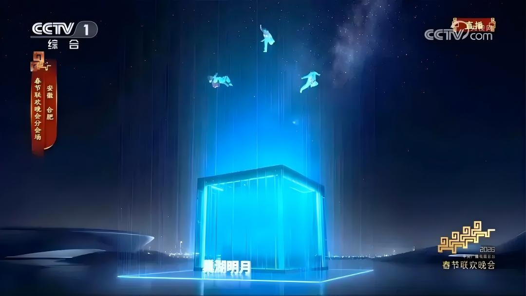 20260727-2.jpg