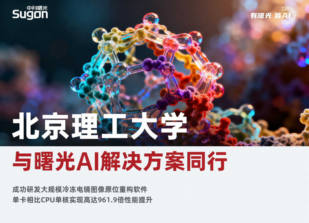 1761901754782916.png 17289de95fb0c3722dfd031fa7761c33.png